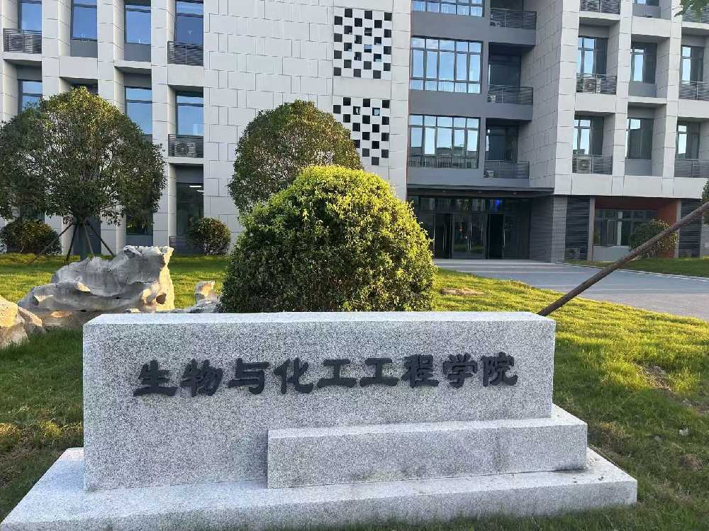 耀州区扬州职业大学体育场高杆灯项目